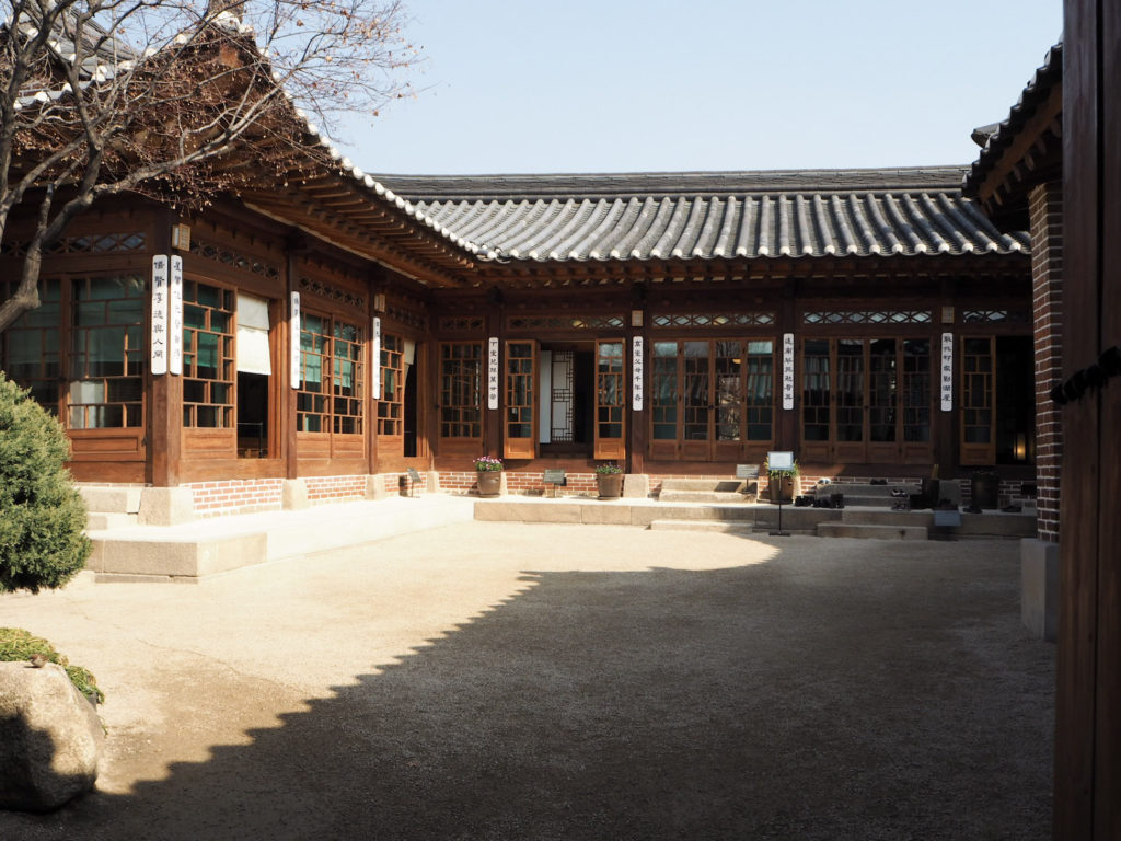 Layover in Seoul Traditional Home on Modern Stripes